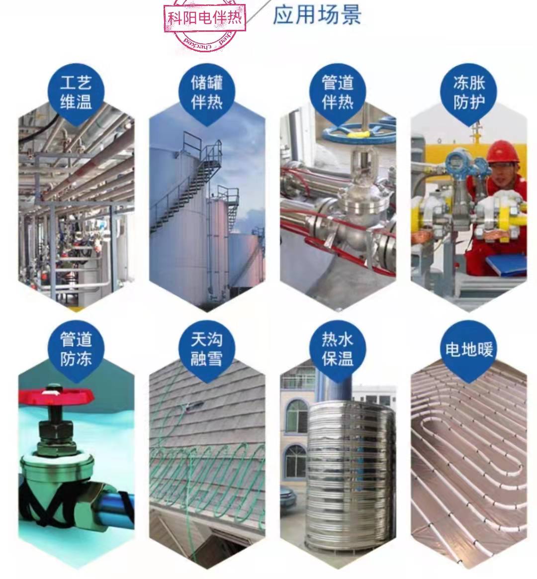 16418035695645.jpg 微信图片_20211230090001.jpg